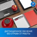 Tsentr distantsionnogo obucheniya LINKama (Yuriya Smirnova Street, 3) ، كلية، جامعة