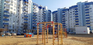 VLZhome