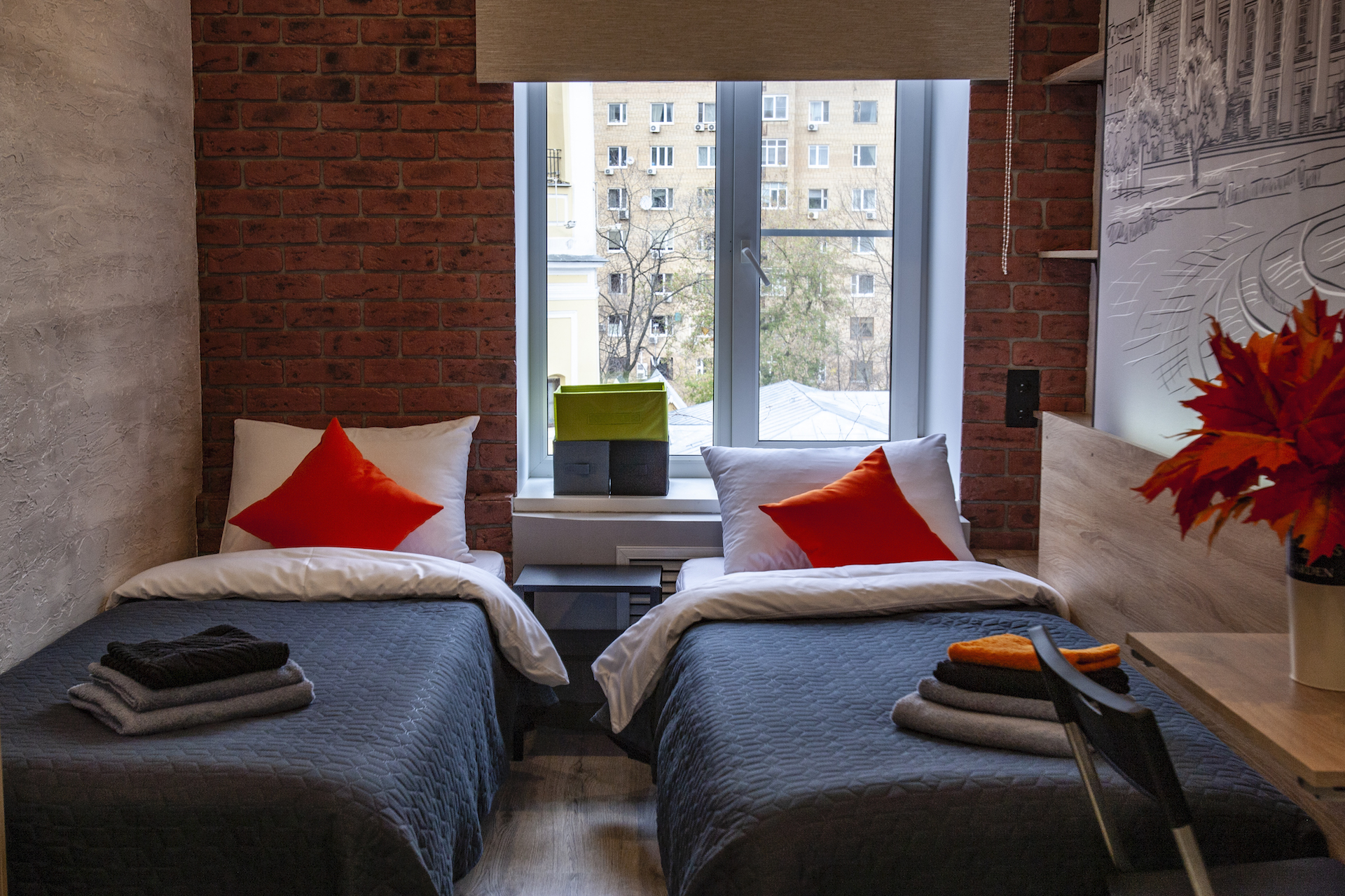 Фото Отель Якиманка 38