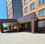 Faculty of Philology (Pobedy Avenue, 13к20), education infrastructure