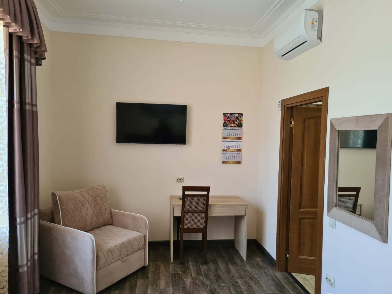 Фото Смирнофф Апарт