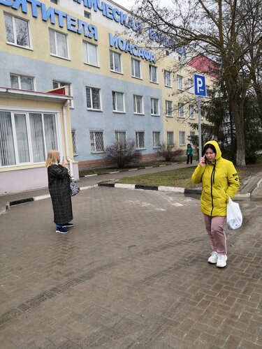 Белгород сұлулық клиникасының баға тізімі - mehkom.ru сайтында