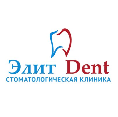 Элит Дент Фили