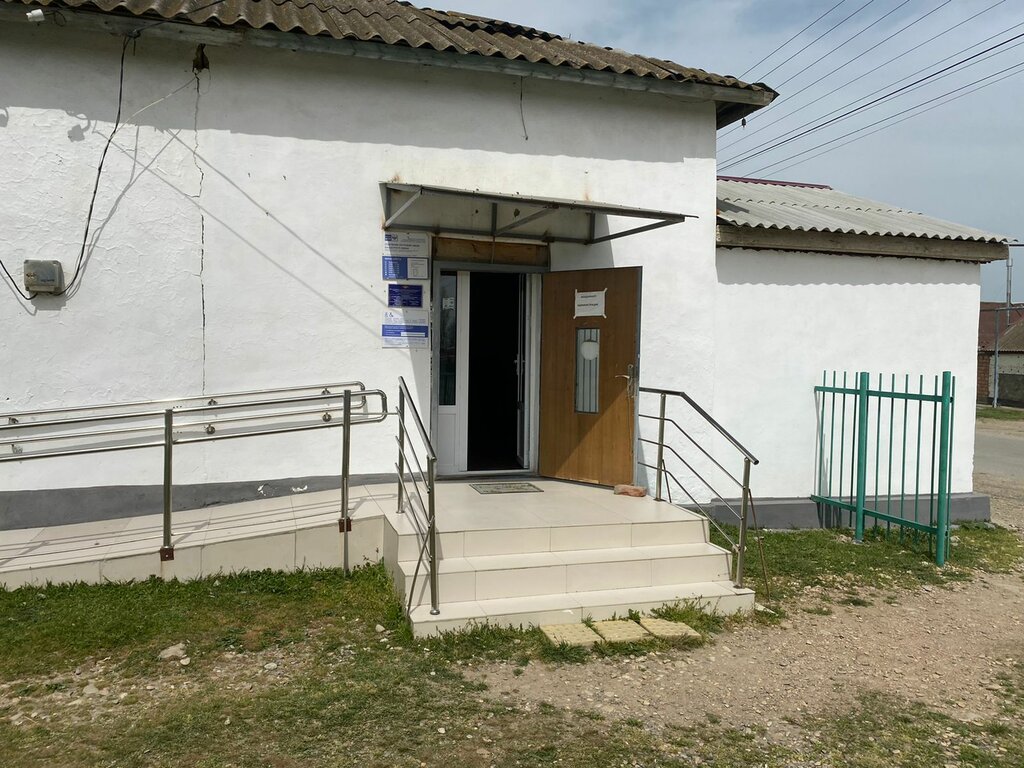Administration Администрация муниципального образования село Кандаурау, Republic of Dagestan, photo