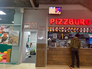 Pizzburg (Гомель, ул. Кожара, 6А), пиццерия в Гомеле