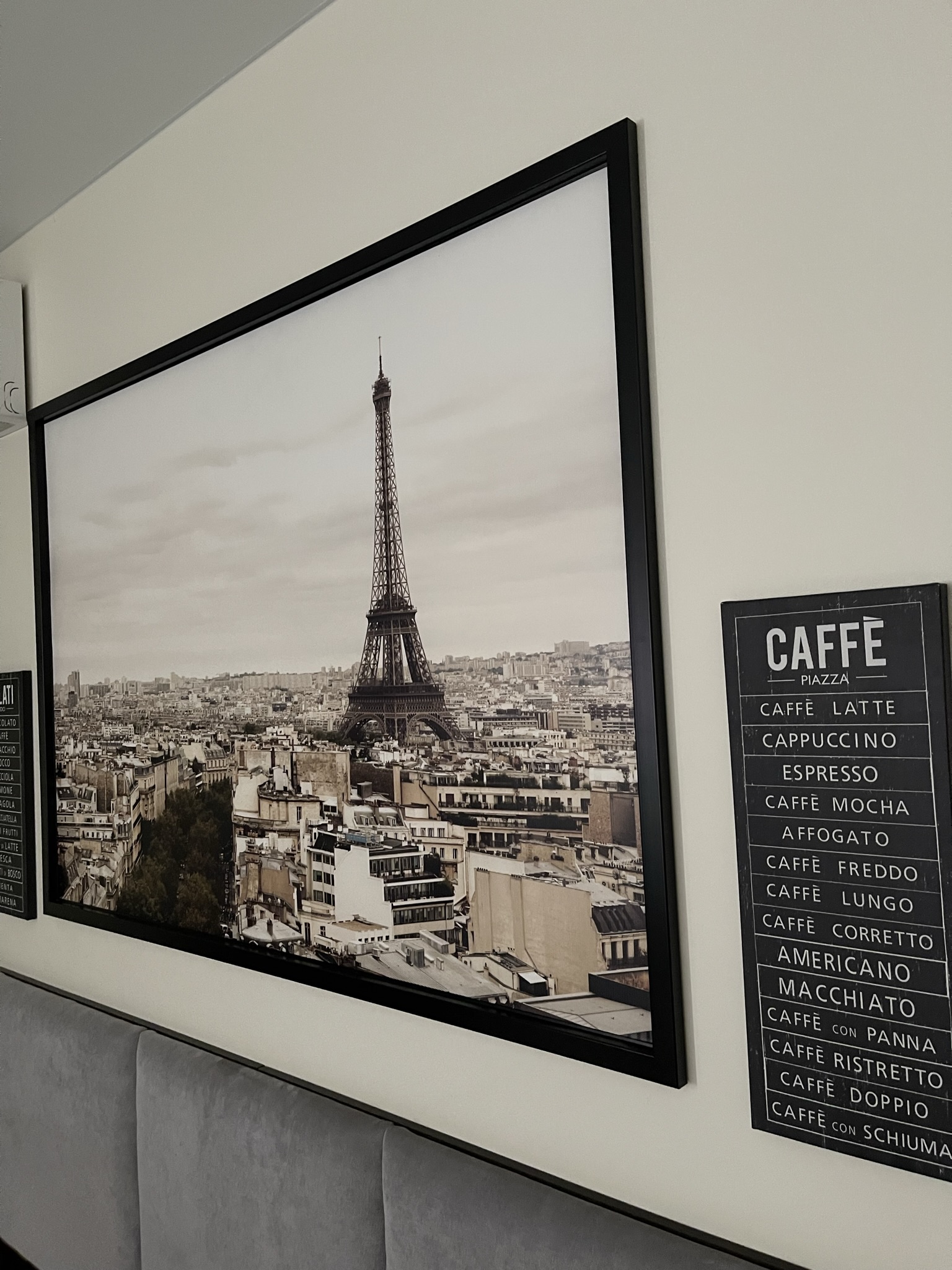 Фото Ямской