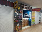 Insteam (Viery Haruzhaj Street, 1А), vape shop