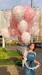 Depo Sharov (Dalnevostochniy Avenue, 33к1), goods for holiday