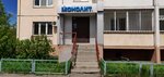 Monolit-mag (Karla Marksa Avenue, 218/1), construction company