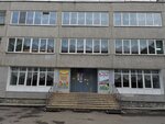 Siyaniye (Serafimy Deryabinoy Street, 27А), dance school