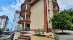 Areda (Zavokzalniy Microdistrict, Parallelnaya Street, 8/5), hotel