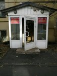 Otdelny batalon politsii Uvo po TsAO № 1 (Usachyova Street, 62), private security