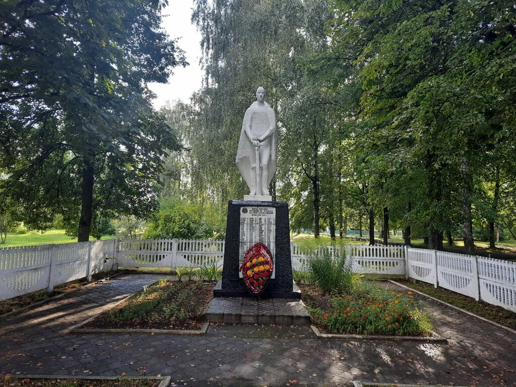 Monument, memorial Землякам, погибшим в годы Великой Отечественной войны 1941-1945 гг., Bryansk Oblast, photo