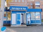 Karavay (Work Settlement of Koltsovo, Tsentralnaya ulitsa, 7к1), grocery