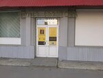 Лысенкова и партнёры (prospekt Entuziastov, 1), legal services