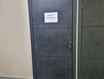 Консул (Krasnova Street, 24к1), software companies