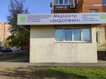 Endorphin (ulitsa Akademika Korolyova, 2), psychological service
