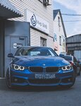 Mir BMW (Dmitrovskoye Highway, 163с19), car service, auto repair