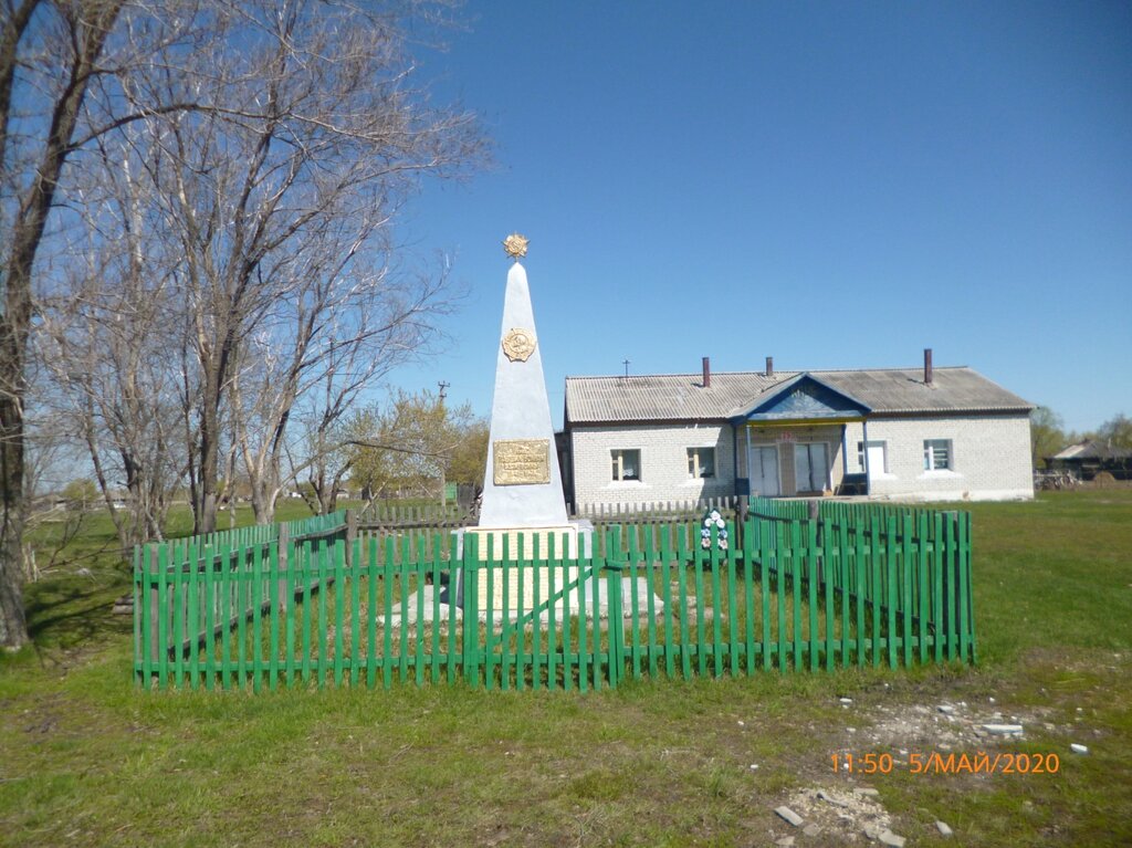 Monument, memorial Погибшим в Великой Отечественной войне, Kurgan Oblast, photo