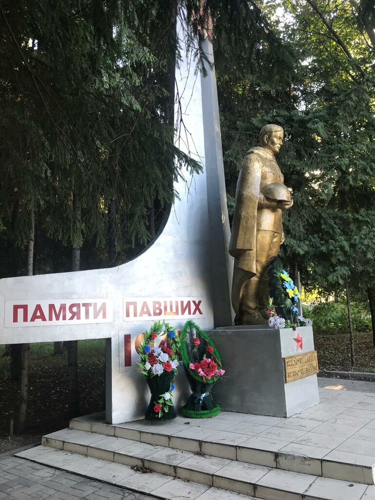نصب تذكاري للحرب، مقبرة جماعية Воинам, погибшим в годы Великой Отечественной войны ، مقاطعة نوفوسيبيرسك، صورة