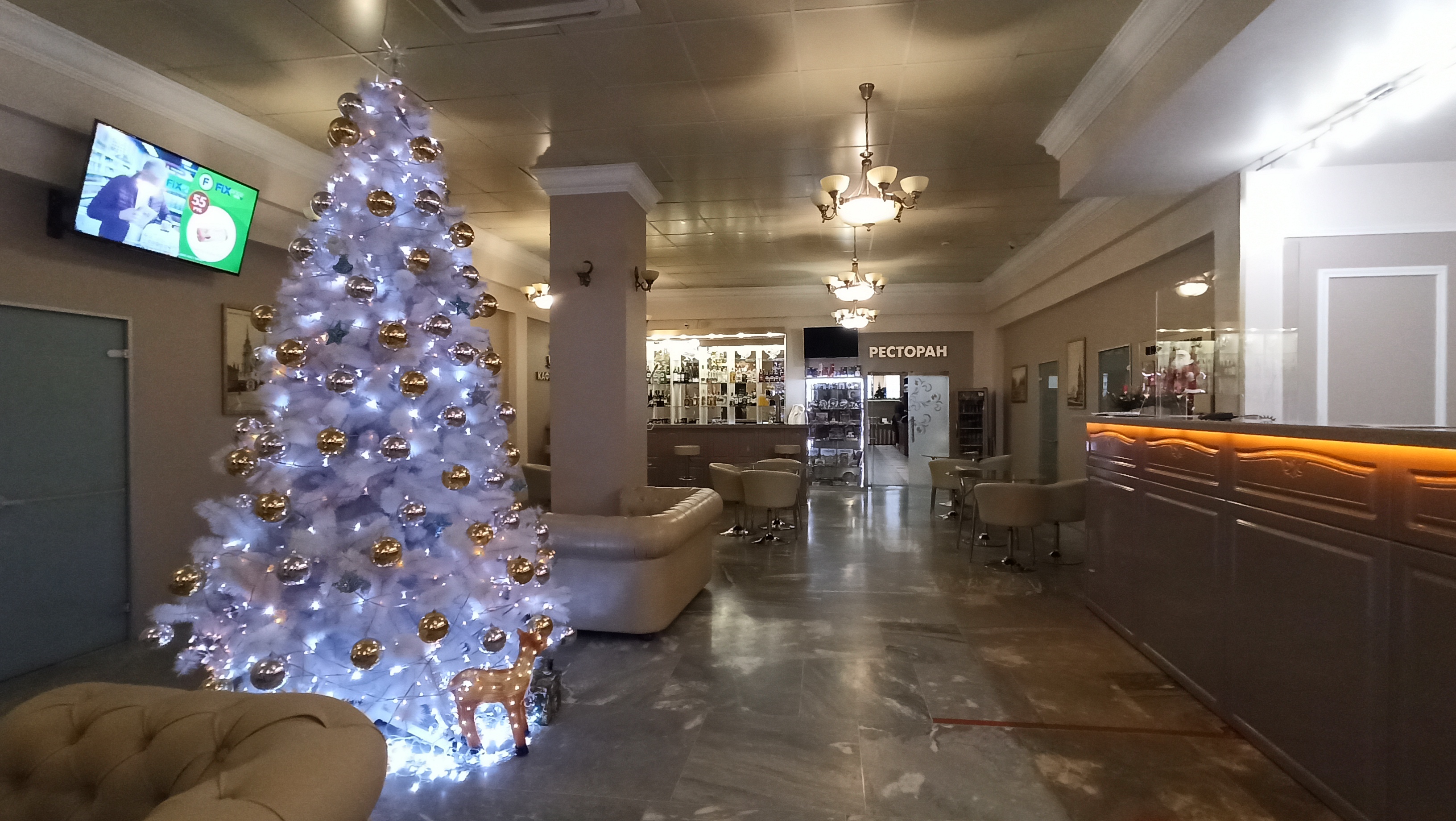 Фото Гостиница Москва