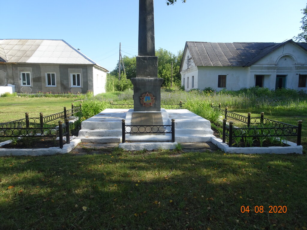 Monument, memorial Воинам, павшим в годы Великой Отечественной войны, Ryazan Oblast, photo