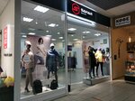 Sahara (Televizornaya ulitsa, 1с2), tienda de ropa de abrigo