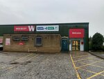 Wolseley Plumb & Parts (Edinburgh, Block6, Peffermill Industrial Estate, Peffermill Rd), heating equipment and systems