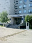 Moscow Regional Dental Clinic (Tsentralniy Administrative Okrug, Meschanskiy District, territoriya MONIKI, к1), dental polyclinic