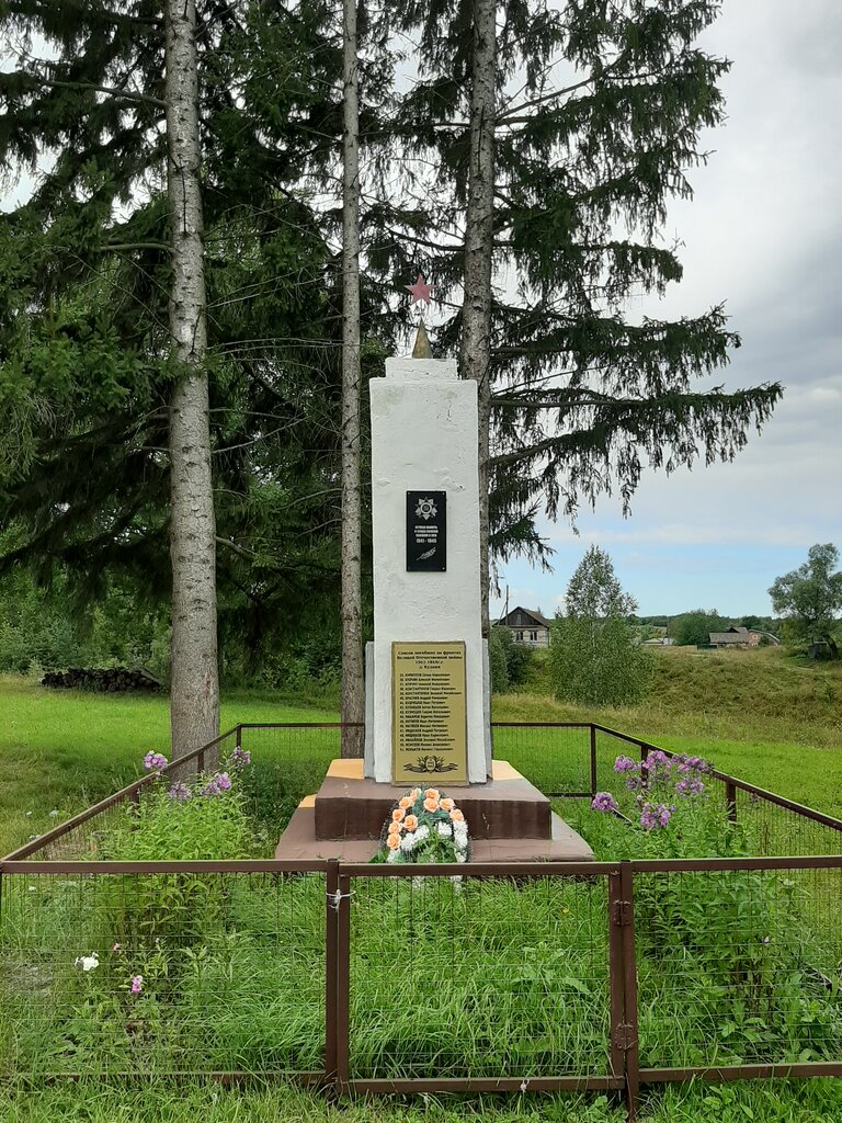 Monument, memorial Воинам, павшим в годы Великой Отечественной войны, Chuvash Republic, photo