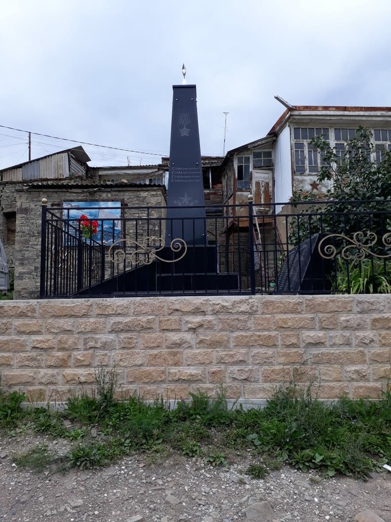 Monument, memorial Участникам Великой Отечественной войны, Republic of Dagestan, photo