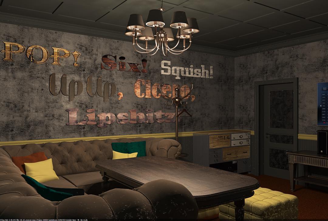 Фото Green Which