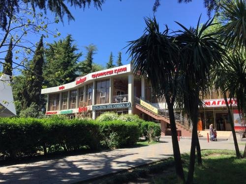 Фото Цветной 5