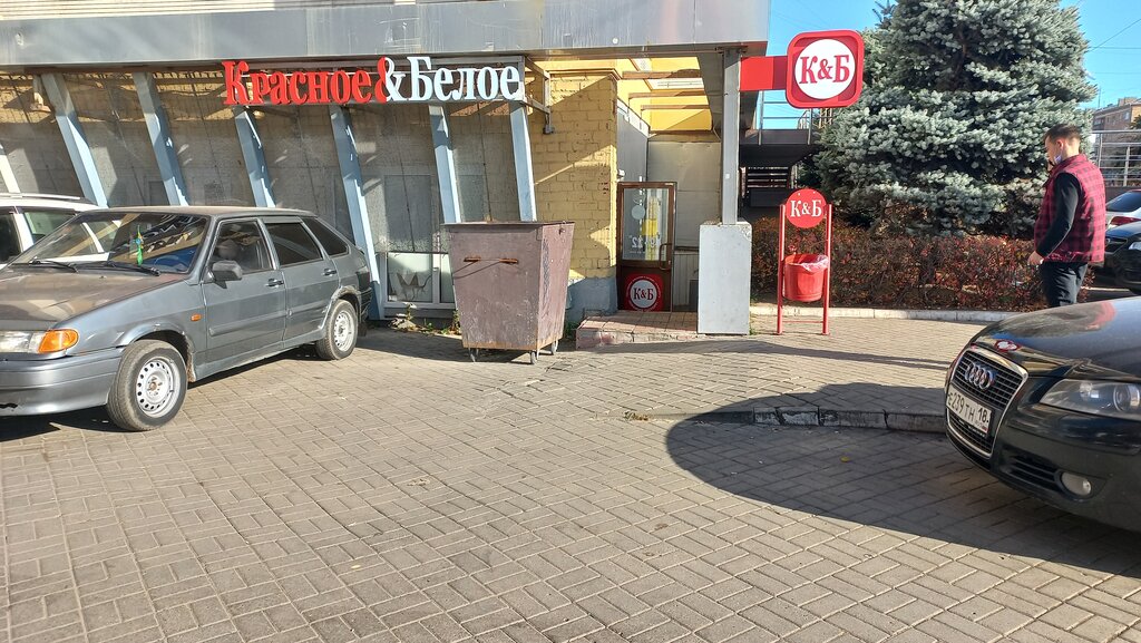 Магазин продуктов Красное&Белое, Ижевск, фото