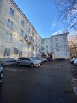 Адвокат Климова Ю. А. (Tsiolkovskogo Street, 27) ، محامي
