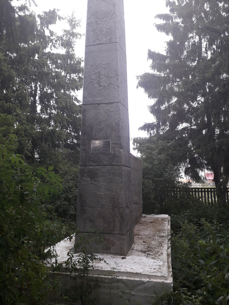 Monument, memorial Односельчанам, павшим в Великой Отечественной войне, 1941-1945 гг., Republic of Bashkortostan, photo