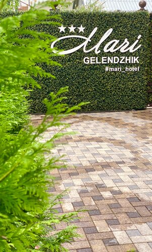 Внешний вид отеля Мари в Геленджике, фото 4
