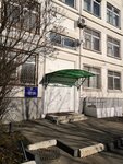 МО ГИБДД ТНРЭР № 5 ГУ МВД России по г. Москве (Akademika Glushko Street, 13), interdistrict registration and examination office
