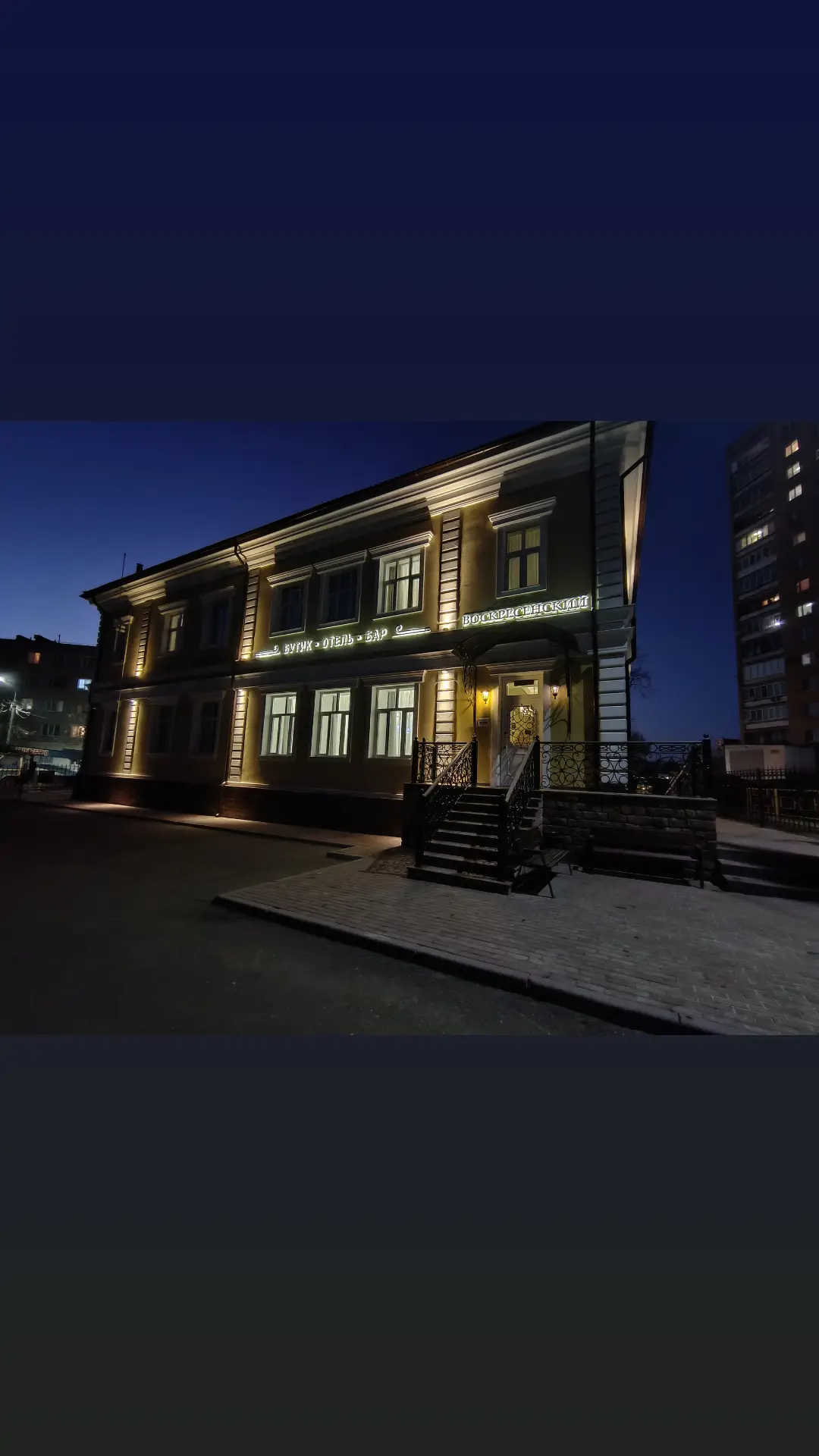 Фото отеля 4