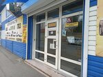 Stopudoff (ул. Ширяева, 6, Астрахань), магазин автозапчастей и автотоваров в Астрахани