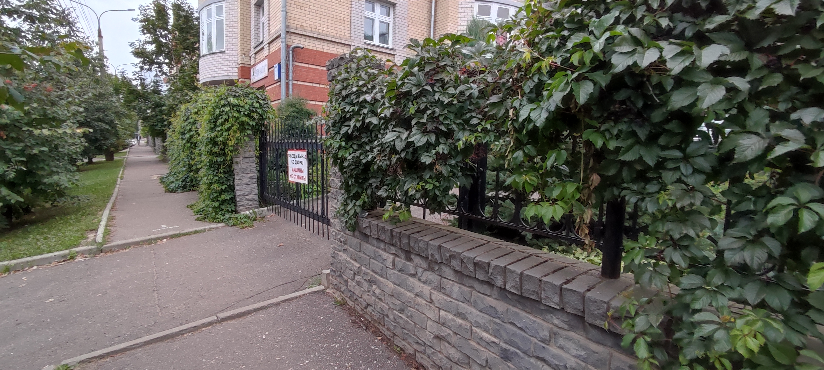 Фото Постоялый двор