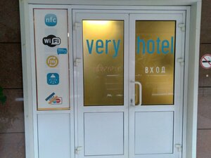 VeryHotel