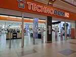 Technodom. kz (Abdullah Rozybakiev Street No:247А), beyaz eşya mağazaları  Almatı'dan