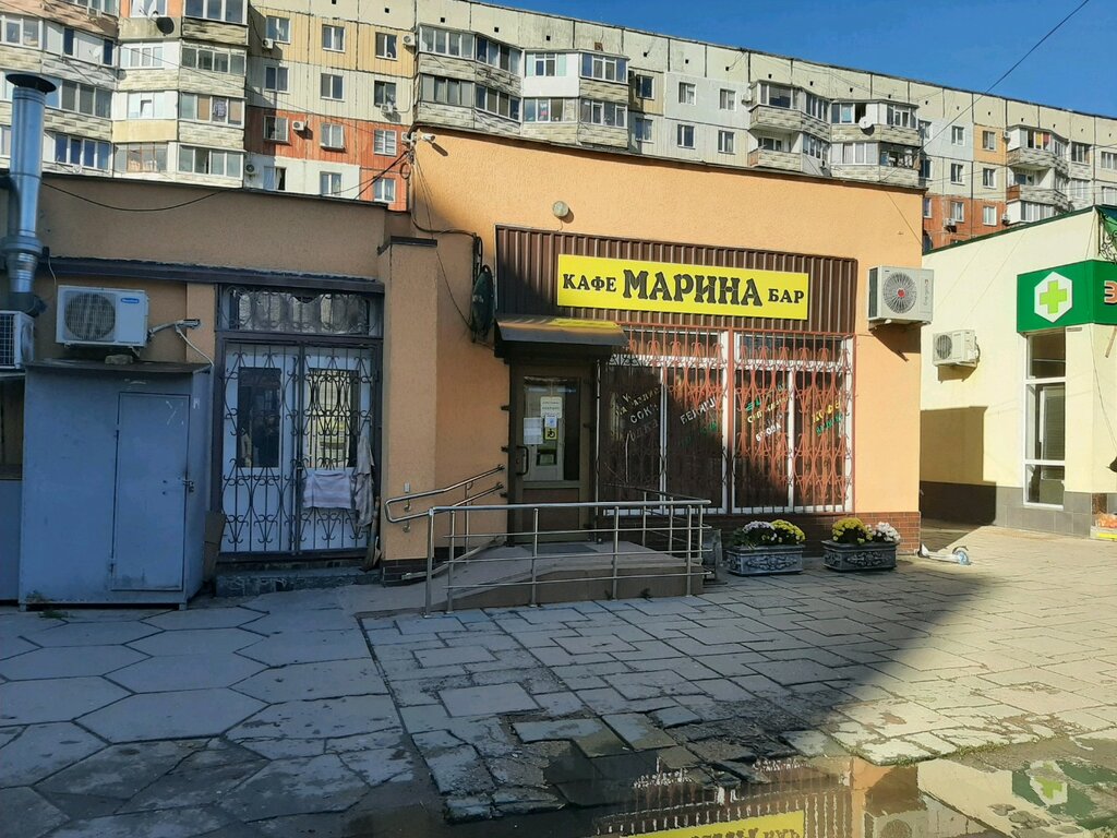 Марина Симферополь Фото