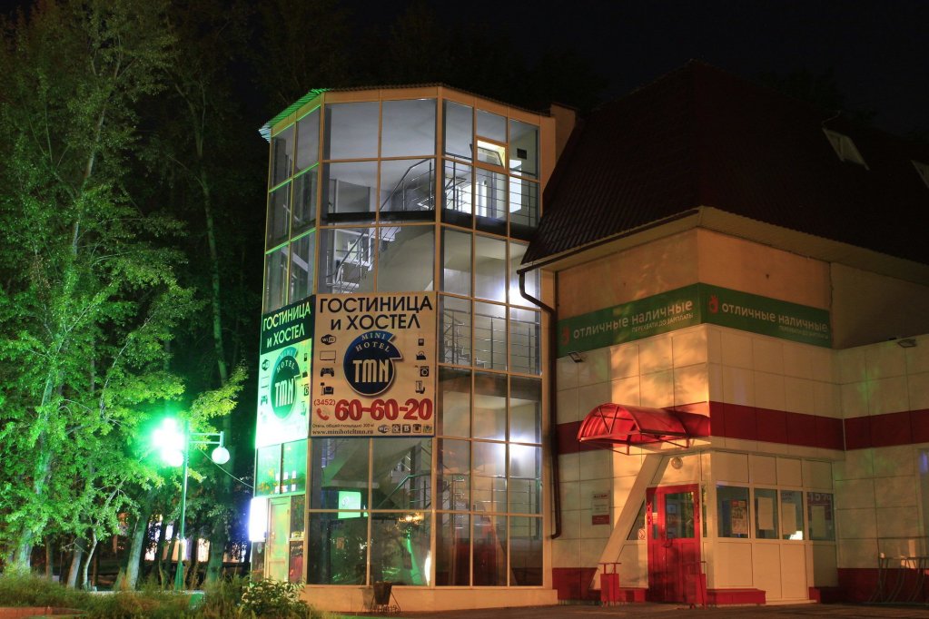 Фото Хостел Тюмень