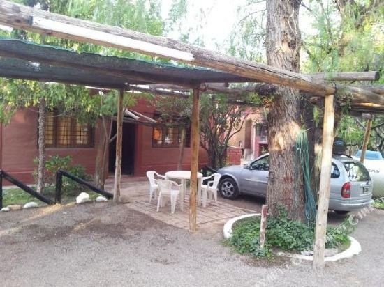 Фото Cañas El Challao