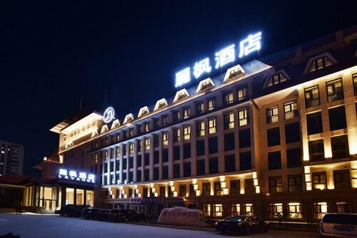 Гостиница Lavande Hotel Beijing Olympic Village bird nest в Пекине