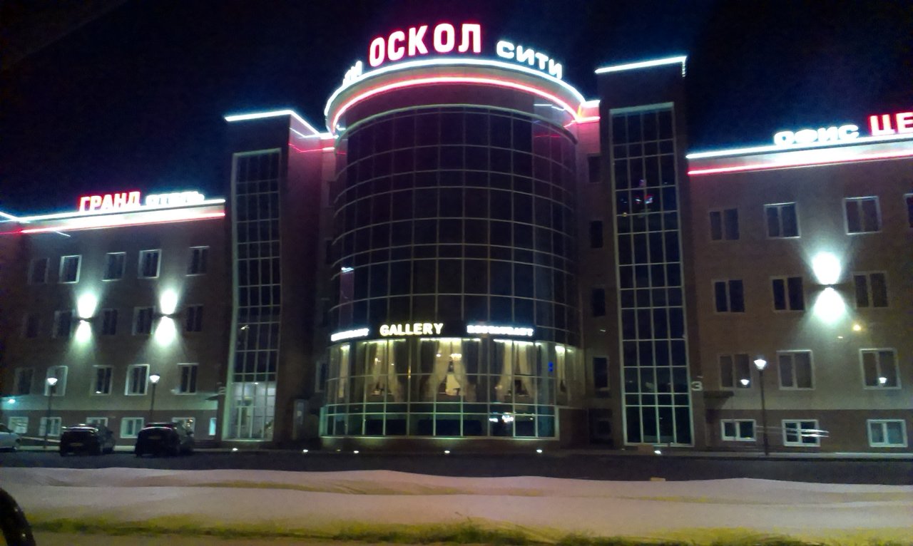 Фото Гранд Отель