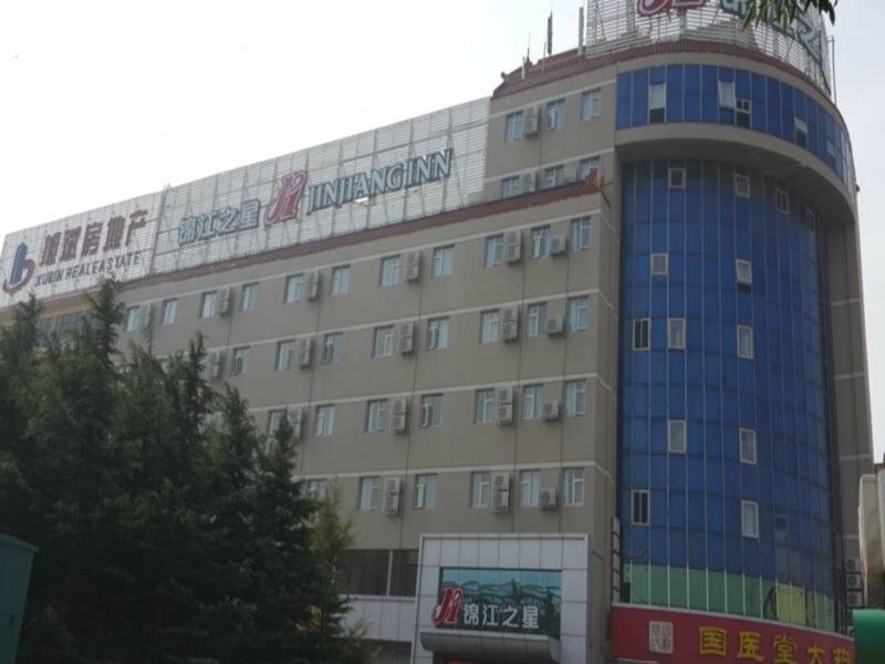Hotel Jinjiang Inn Weihai Shichang Avenue High-speed Train North Station, Weihai, photo