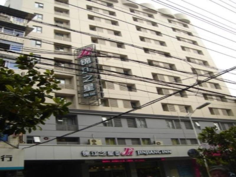 Фото Jinjiang Inn Nanchang Minde Road